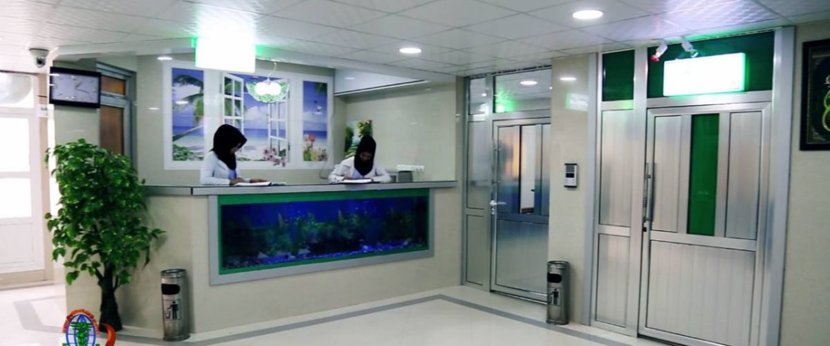 شفاخانه لقمان حکیم 1 1200x500